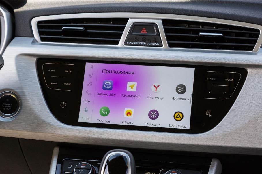 yandeks avto obnovitsya i pomozhet najti mashinu na parkovke avtotema