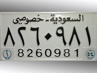 7de6ef4b5e4f5b23c617be1f2050e9a7de13f64e