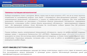 7c983f29f56a4479f74b19f89c61ec5d42fcc870