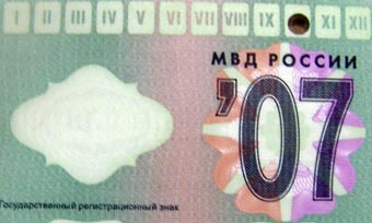 38ecf54cbbff0c57ce7124c6fe28a9dbcfb9f258