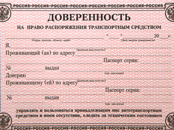 29be0423e0fde0535cb6f02adb6892c75f185c8f