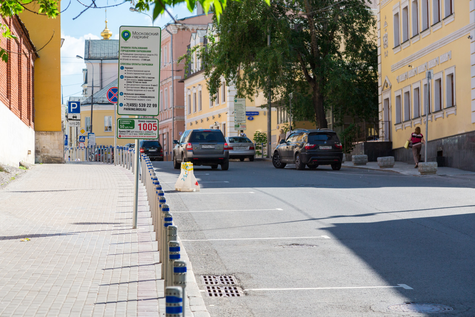 Московского мэра попросили упростить оплату парковки — Motor