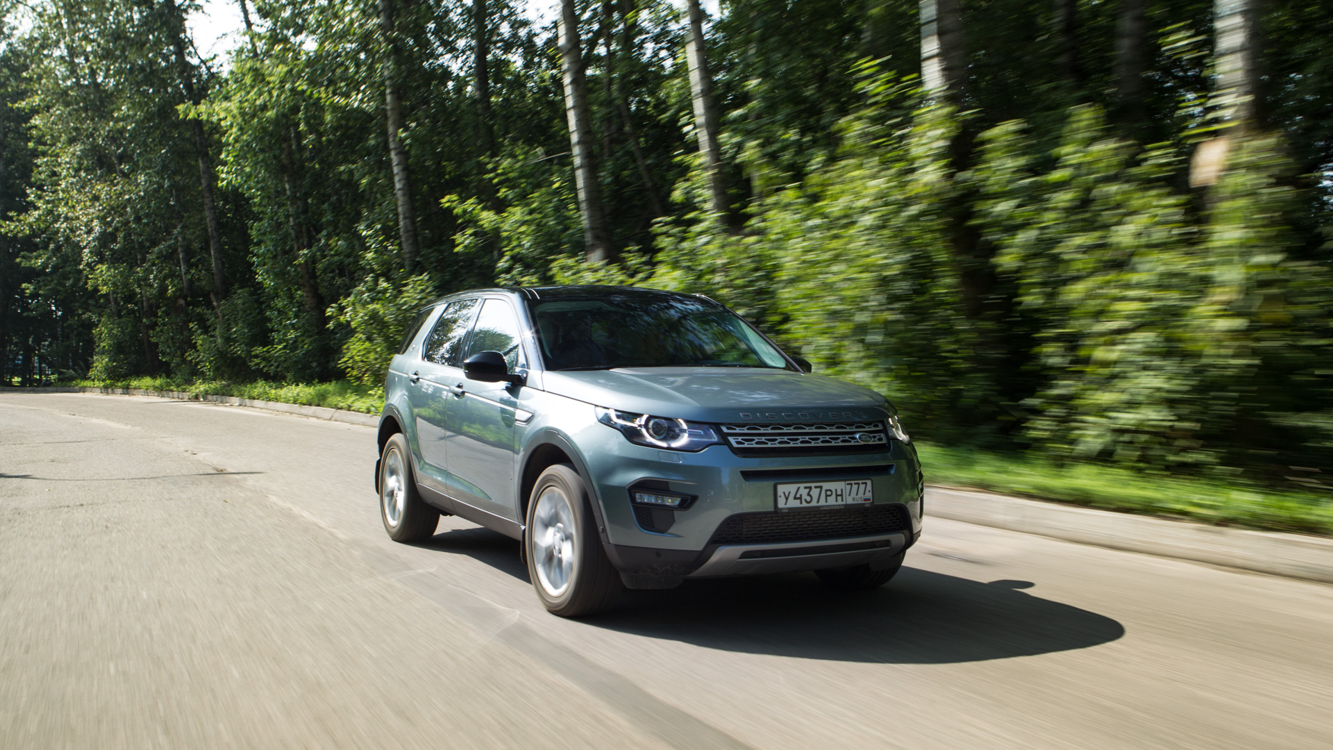 Длительный тест семиместного LR Discovery Sport: практичность и стоимость  владения — Тест-драйв — Motor