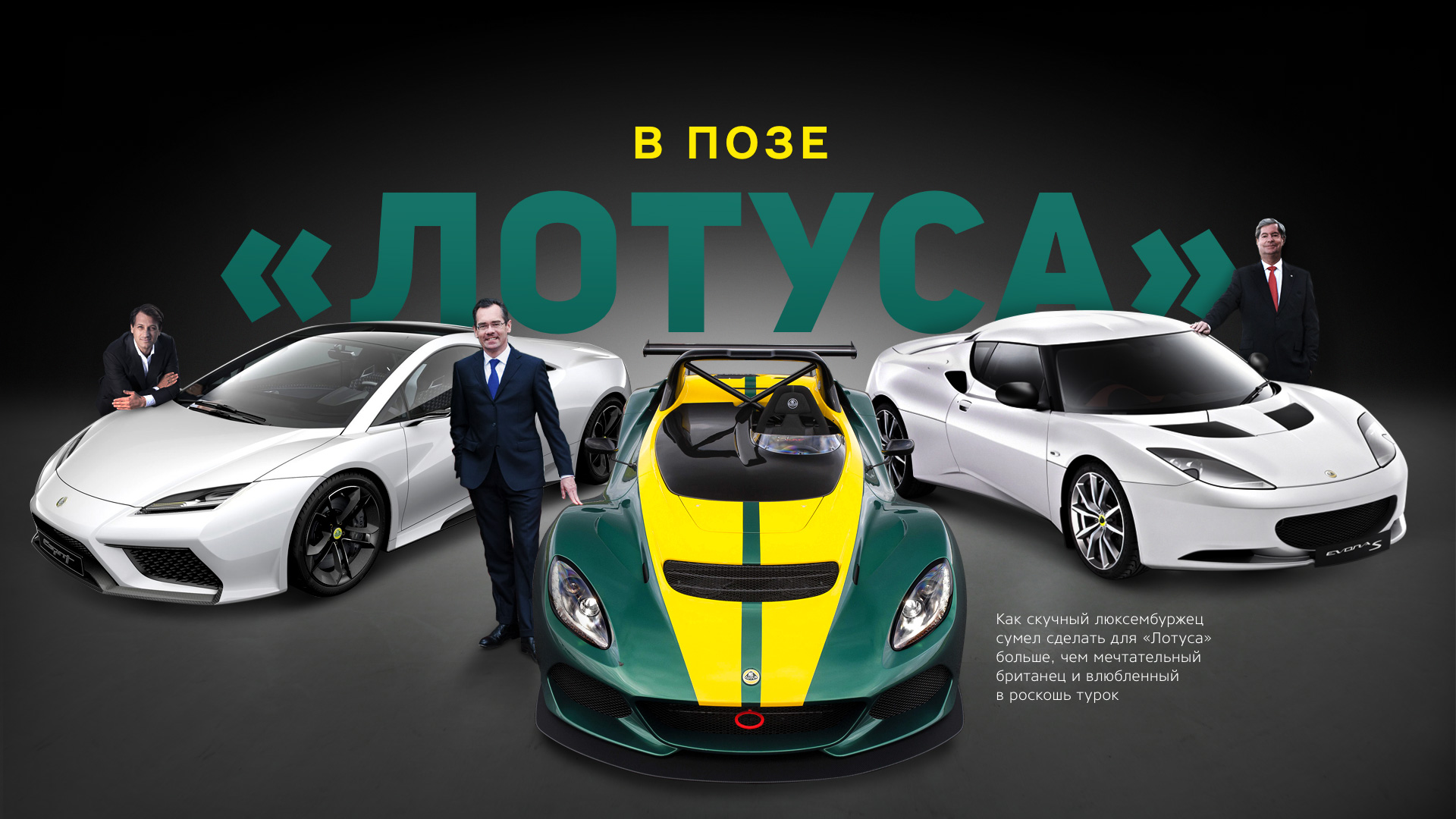 Лейблы дорогих авто
