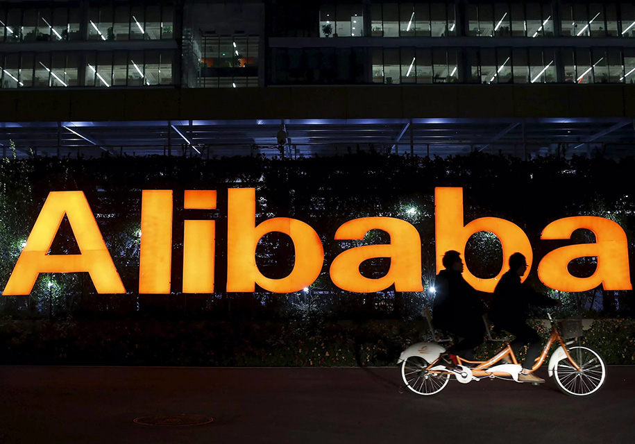 Alibaba       ,   - 