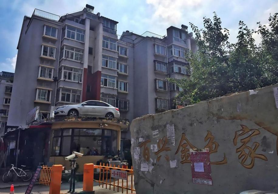 Lecție dură. Cum a fost pedepsită o șoferiță obraznică