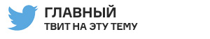 [«С днем рождения, Брендон! У нас для тебя новый мотор»](https://twitter.com/EliGP/status/928959935240638464). В этот уикенд у новозеландца действительно был день рождения, который напрочь испортили технические неполадки.