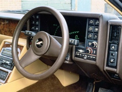 [Как выглядели привычная сегодня электроника и опции много лет назад](https://motor.ru/lab/habitoptions.htm)