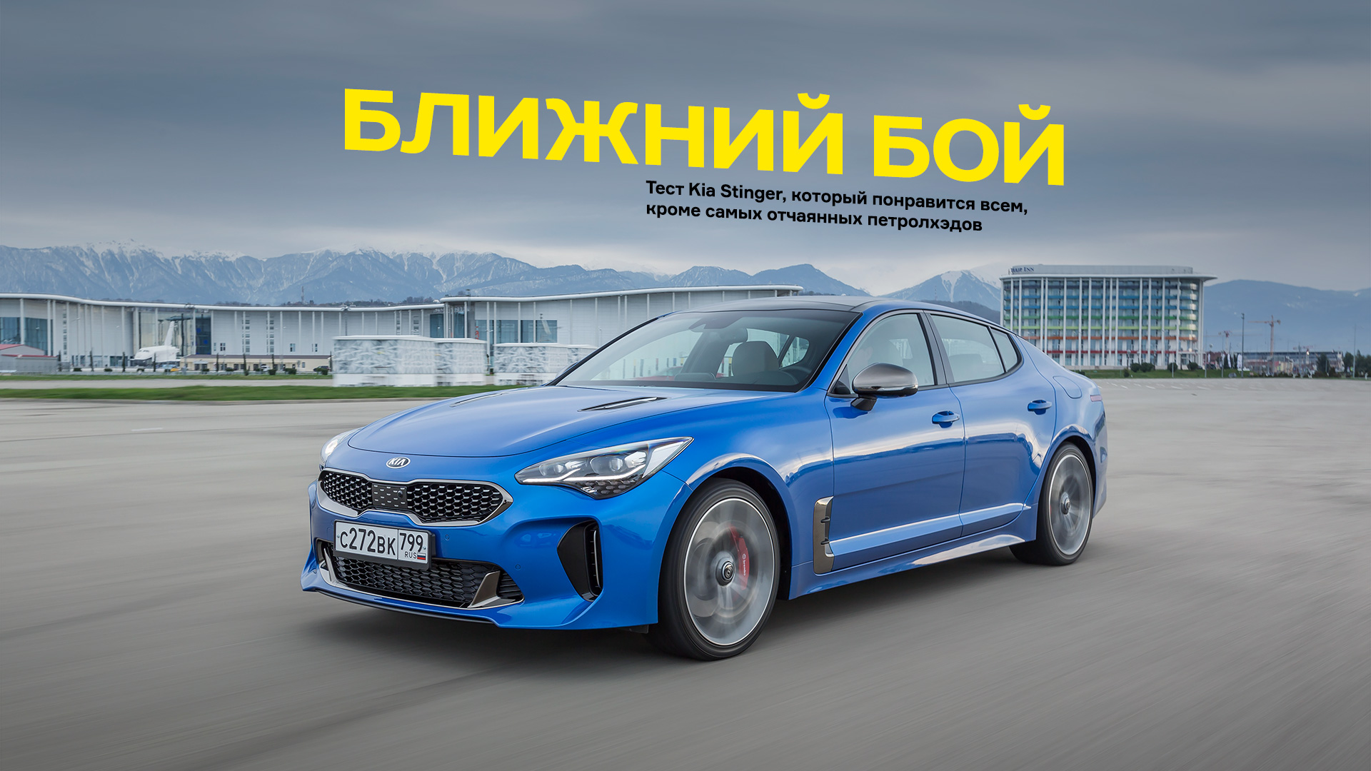 Автомобиль для новичка недорогой