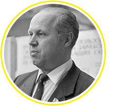 ####Валентин Исаков**1982-1988**