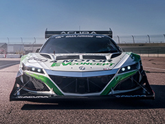 [Самые крутые электрические суперкары для «Гонки к облакам»](https://motor.ru/selector/electricpeak.htm)