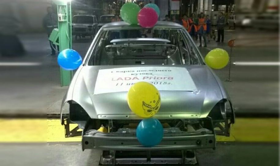 Последний кузов Lada Priora. Фото: Артём Селивёрстов, [drom.ru](https://news.drom.ru/62028.html)