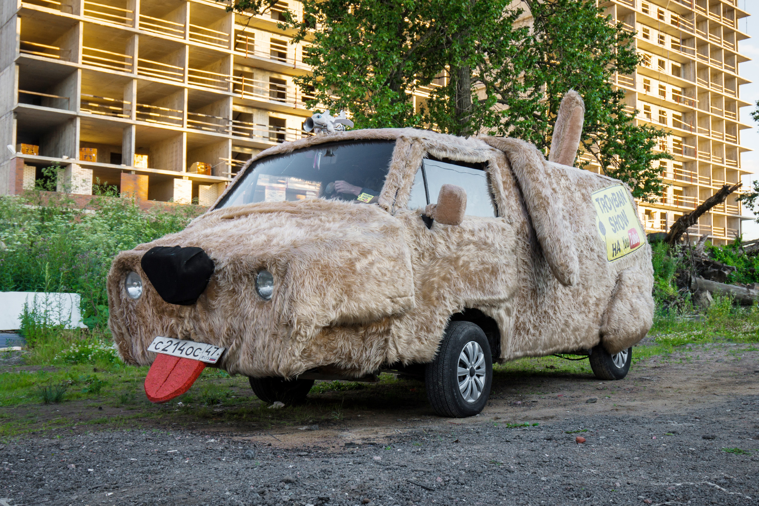 Игрушка на панель авто - Собака, качающая головой, Сиба-Ину