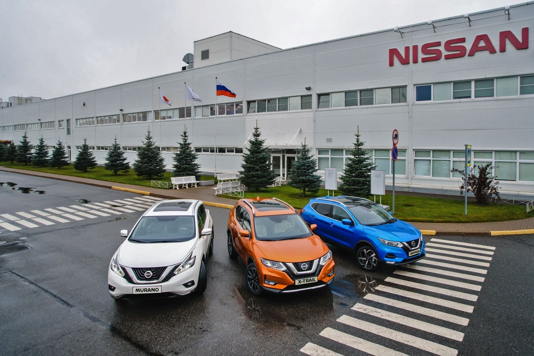 Nissan будет красить российские автомобили по-новому — Motor