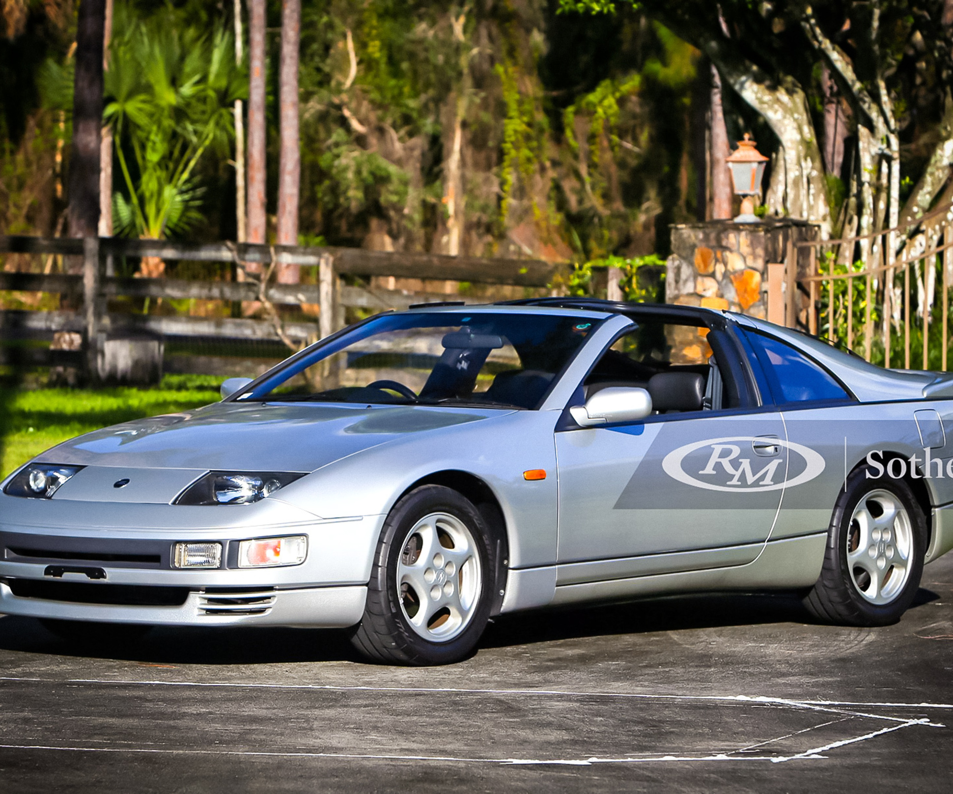 Nissan 300zx 1994