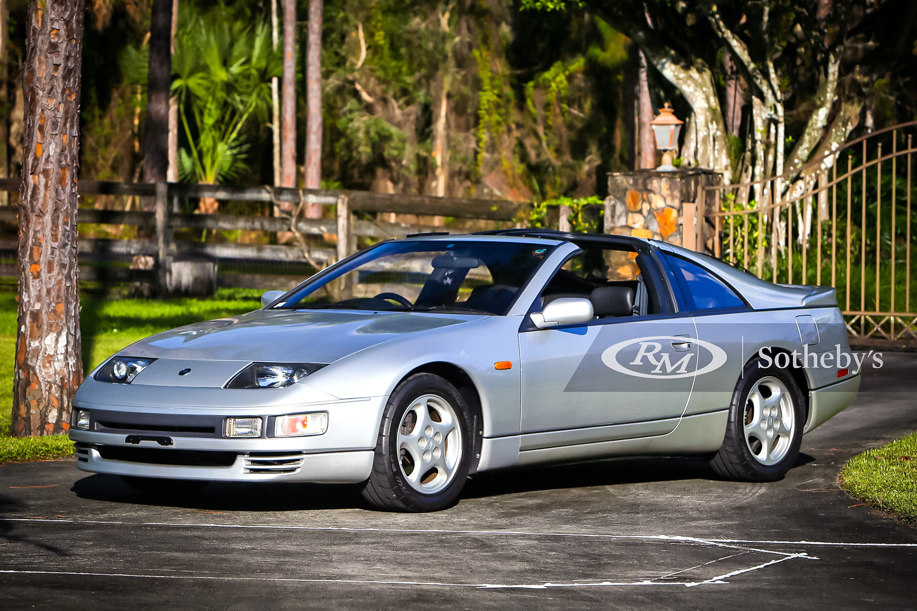 nissan 300 zx z32