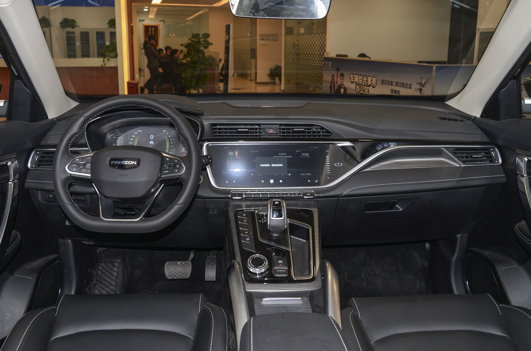 2019 geely sx11. Geely fx. Geely vision x1 салон. Geely atlas 2023. Geely atlas pro pickup.