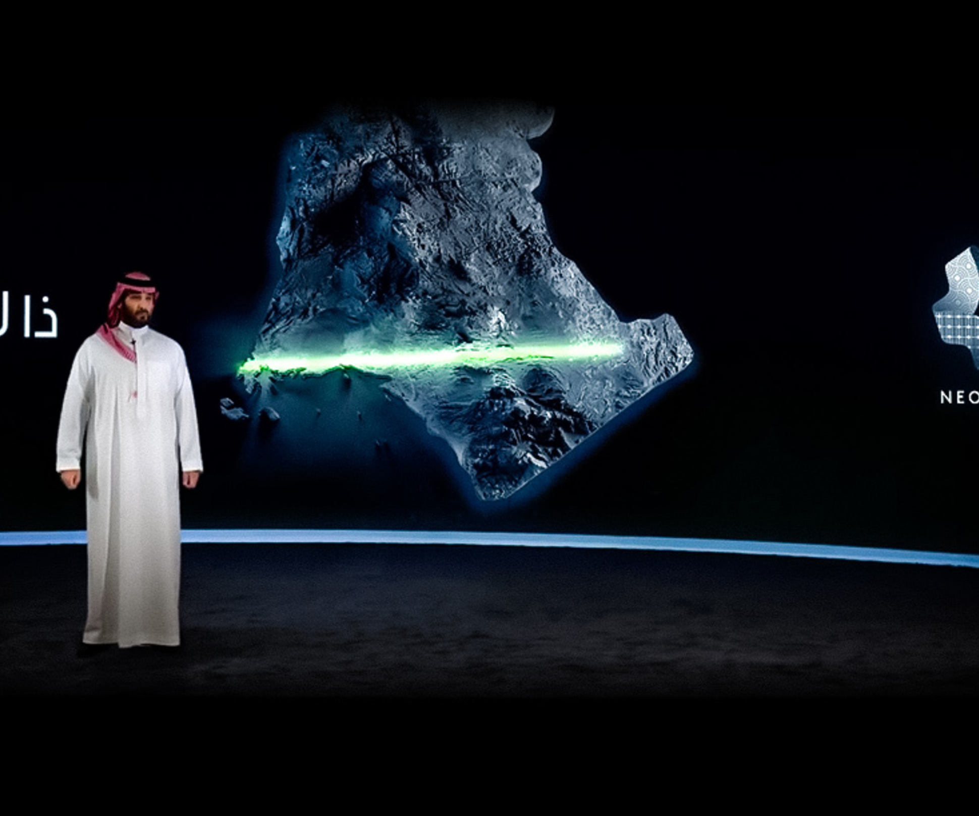 В саудовской аравии увидели луну 2024
