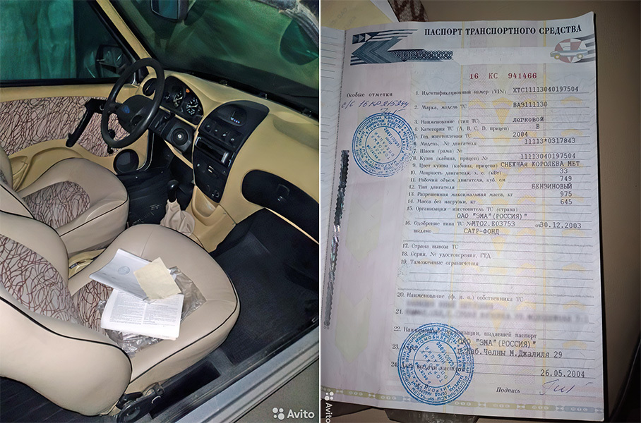 Кабриолет «Ока» почти без пробега оценили в 100 тысяч рублей