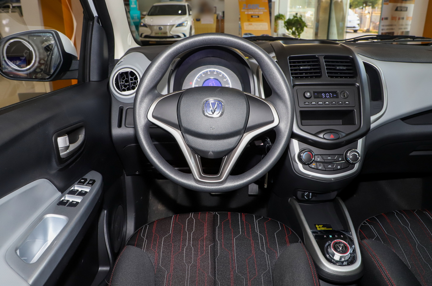 Китайцы начали продажи электрокара в полтора раза дешевле Lada Granta