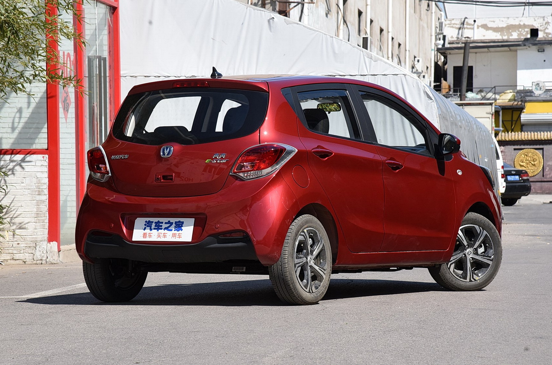 Китайцы начали продажи электрокара в полтора раза дешевле Lada Granta