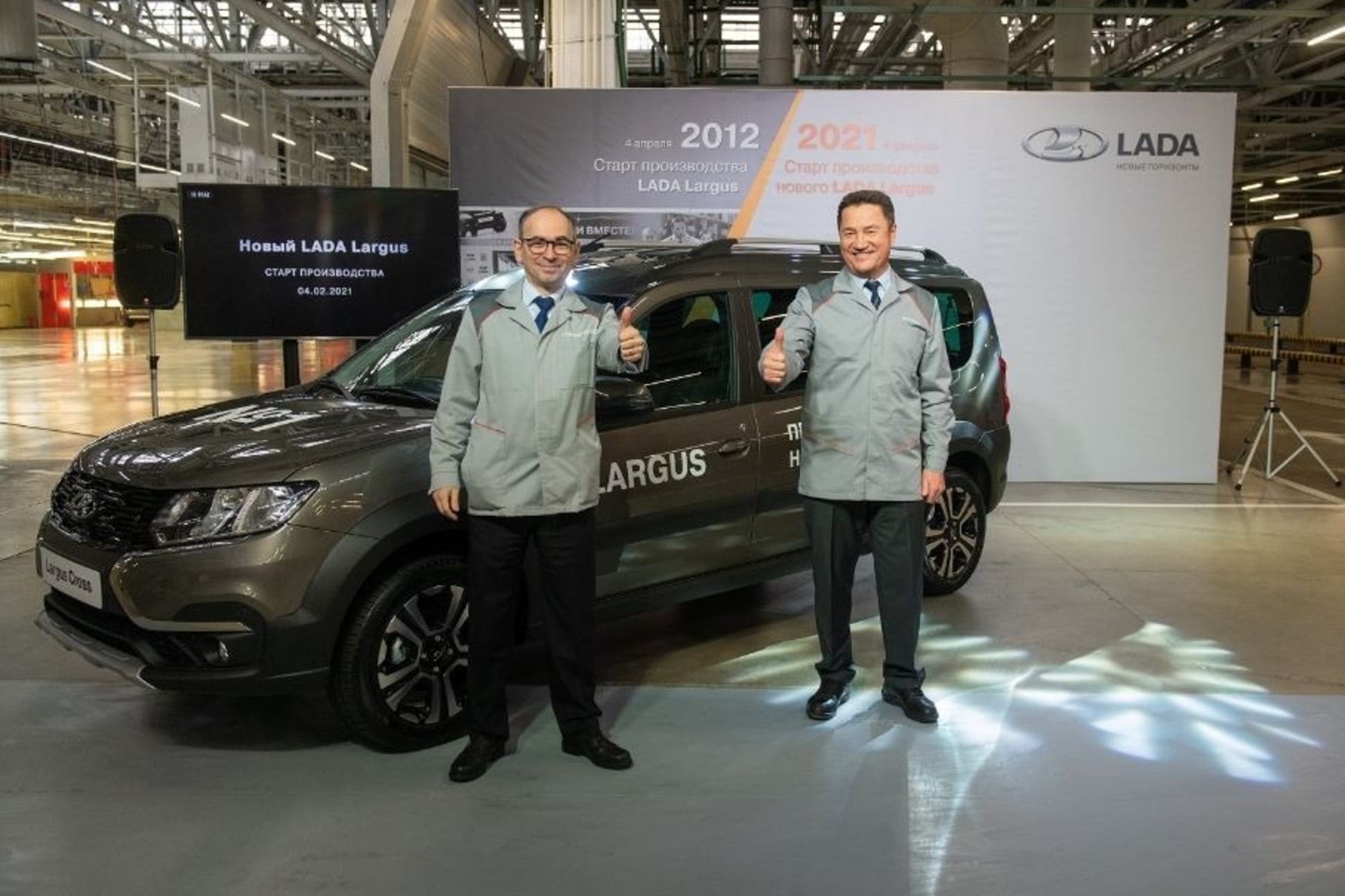 АвтоВАЗ объявил о старте производства обновленного Lada Largus — Motor