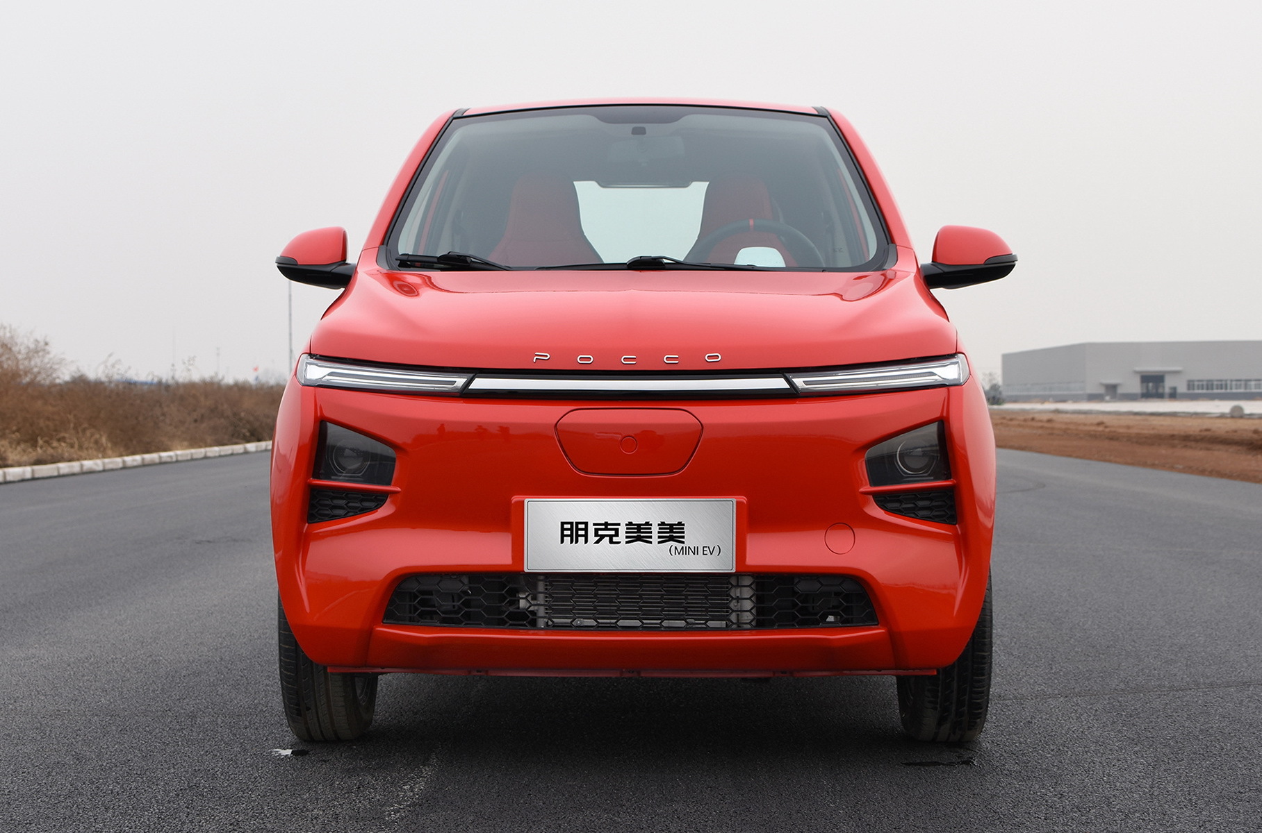 В Китае начались продажи электромобиля вдвое дешевле Lada Vesta