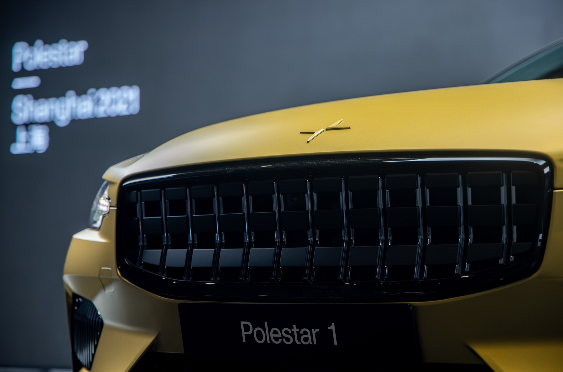 Производство гибрида Polestar 1 завершится выпуском «золотой» спецверсии