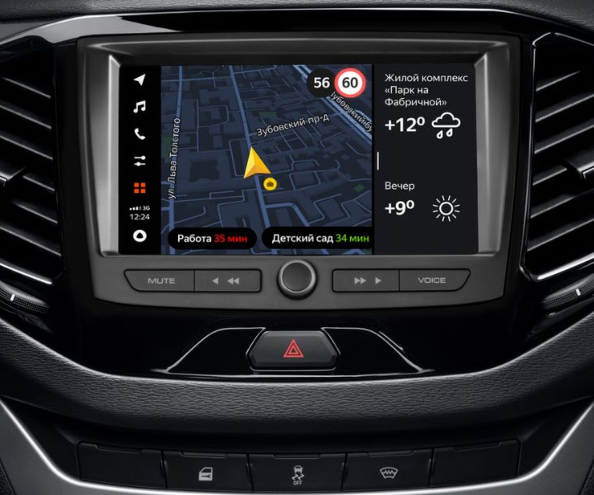 Enjoy pro прошивка. Enjoy pro прошивка. Enjoy pro прошивка. Enjoi pro магнитола фото. Enjoy pro прошивка.