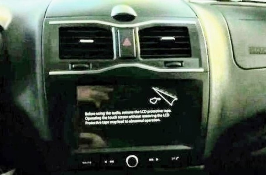 АвтоВАЗ начал сборку Lada Granta с новой мультимедийной системой