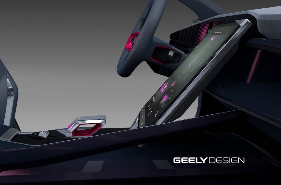 Geely намекнула на дизайн будущих моделей концепт-каром Vision Starburst