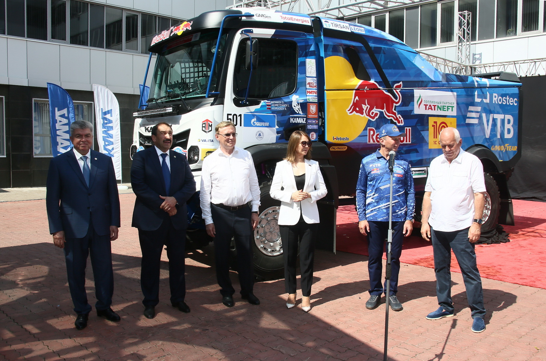КамАЗ показал новый грузовик с кабиной семейства К5