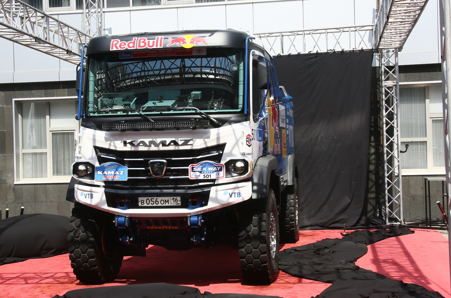КамАЗ показал новый грузовик с кабиной семейства К5