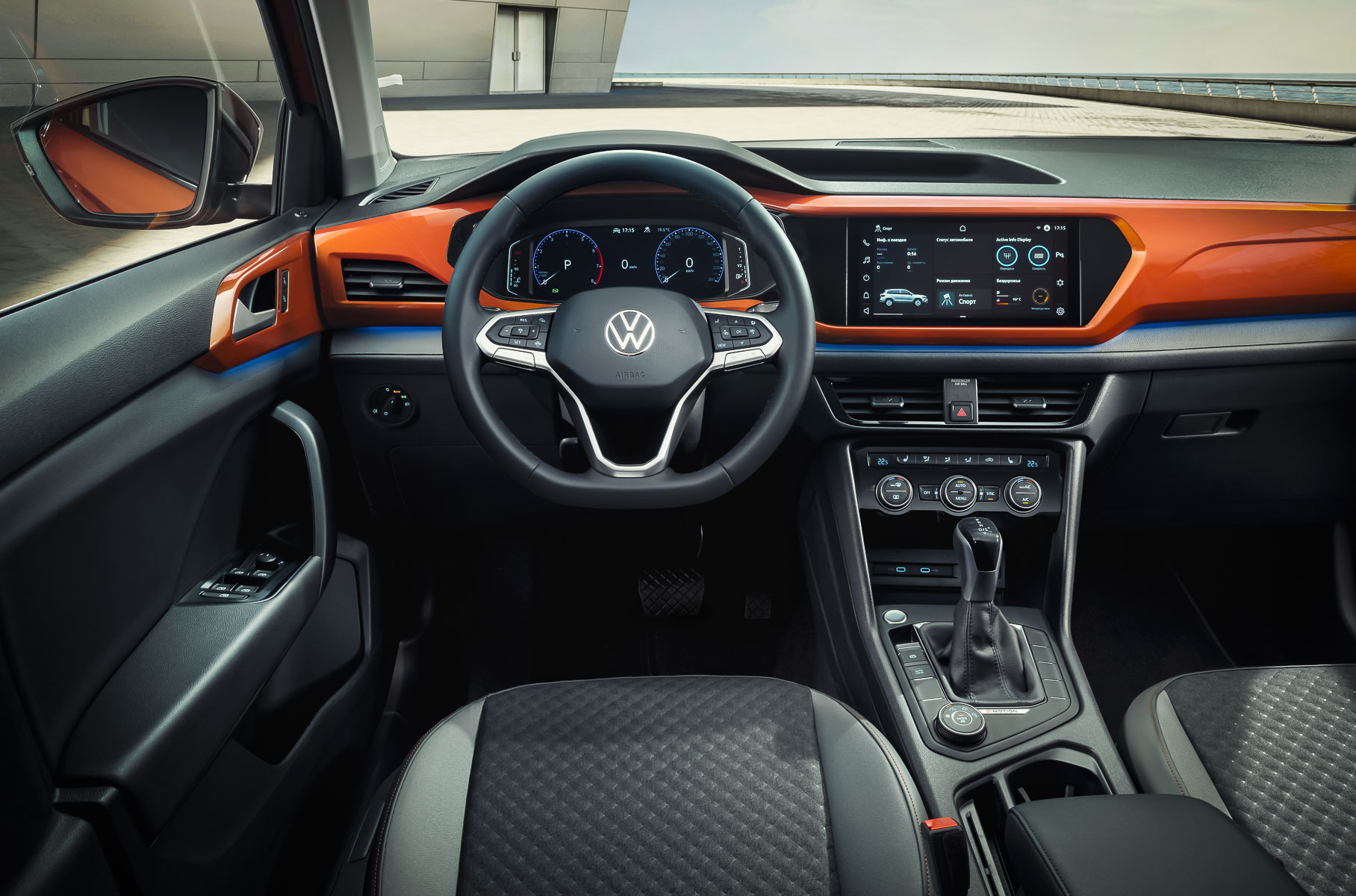 Volkswagen раскрыл стоимость маленького кроссовера Taos в России