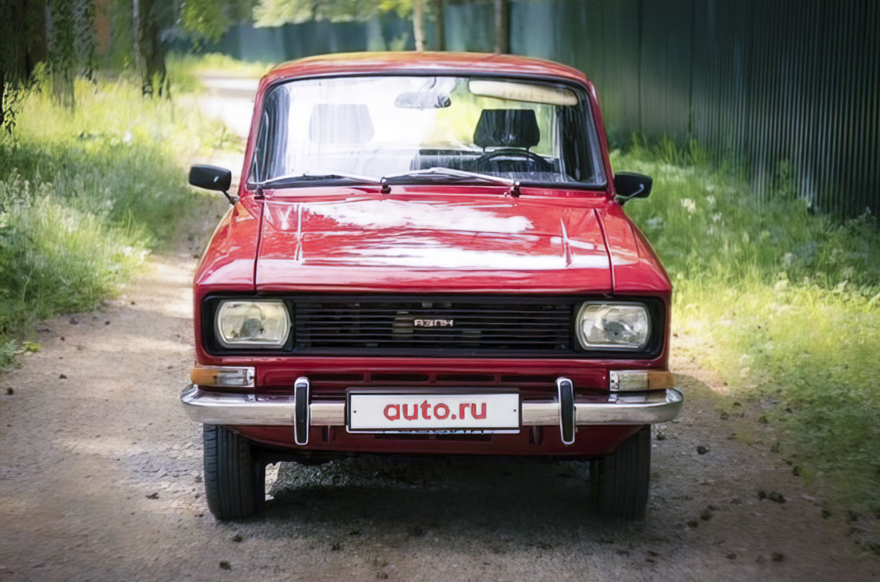 В России продают коллекцию из раритетных советских автомобилей и мотоциклов