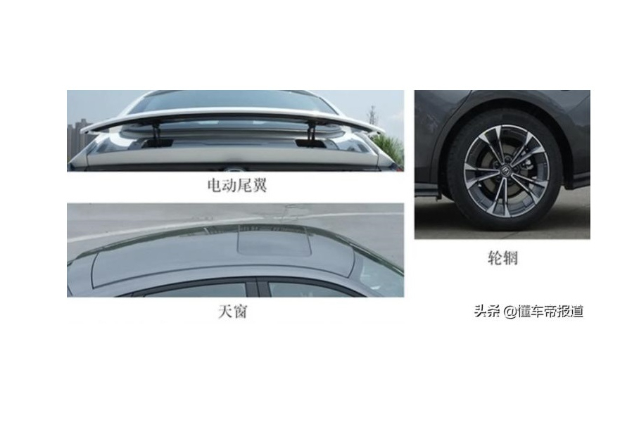 Changan готовит стильный седан Uni, который больше Hyundai Elantra