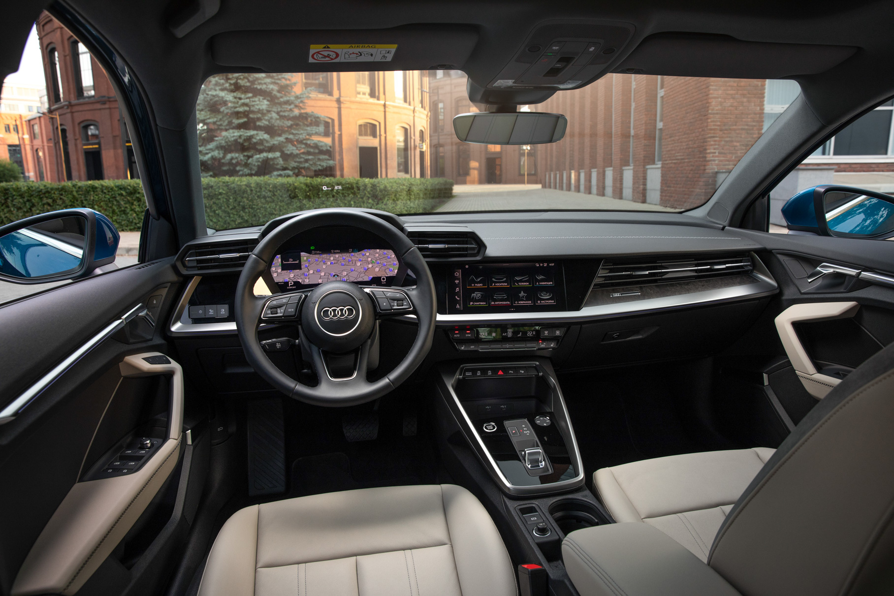 Новая Audi A3: просто расслабьтесь