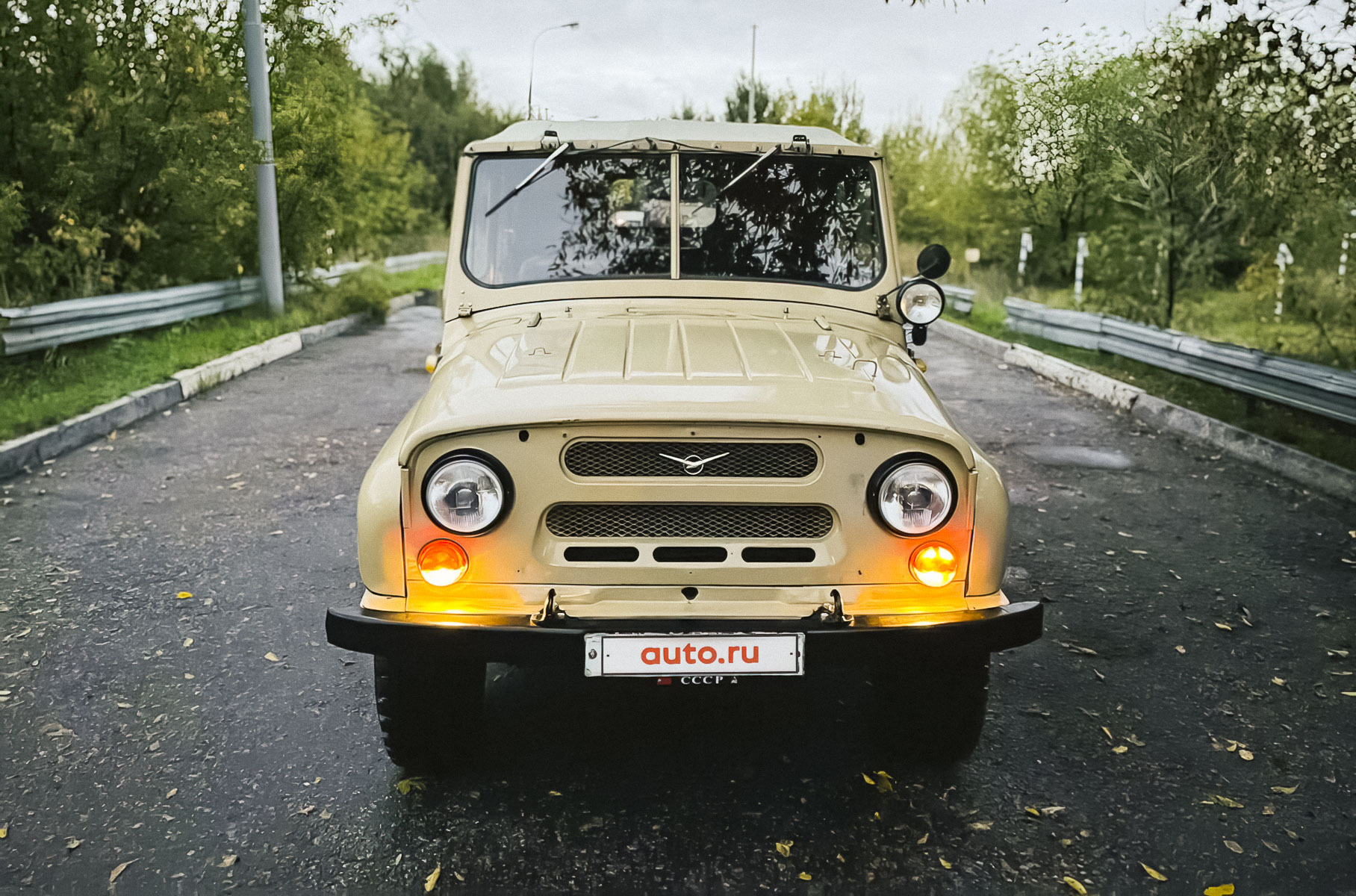 В Москве продают 40-летний УАЗ за 700 000 рублей. Внедорожник проезжал по 40 километров в год