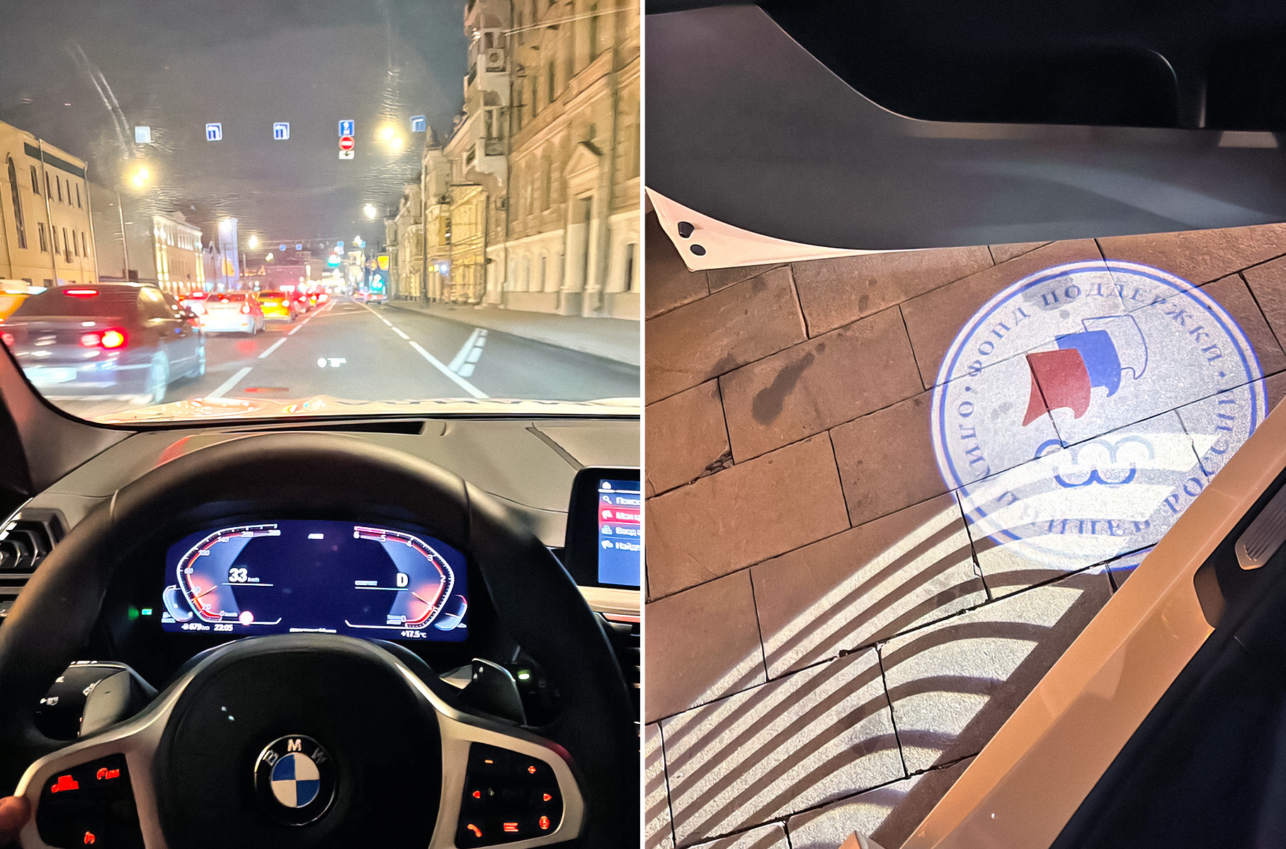 BMW X3, вчера подаренный призеру Олимпийский игр, уже перепродали в Москве