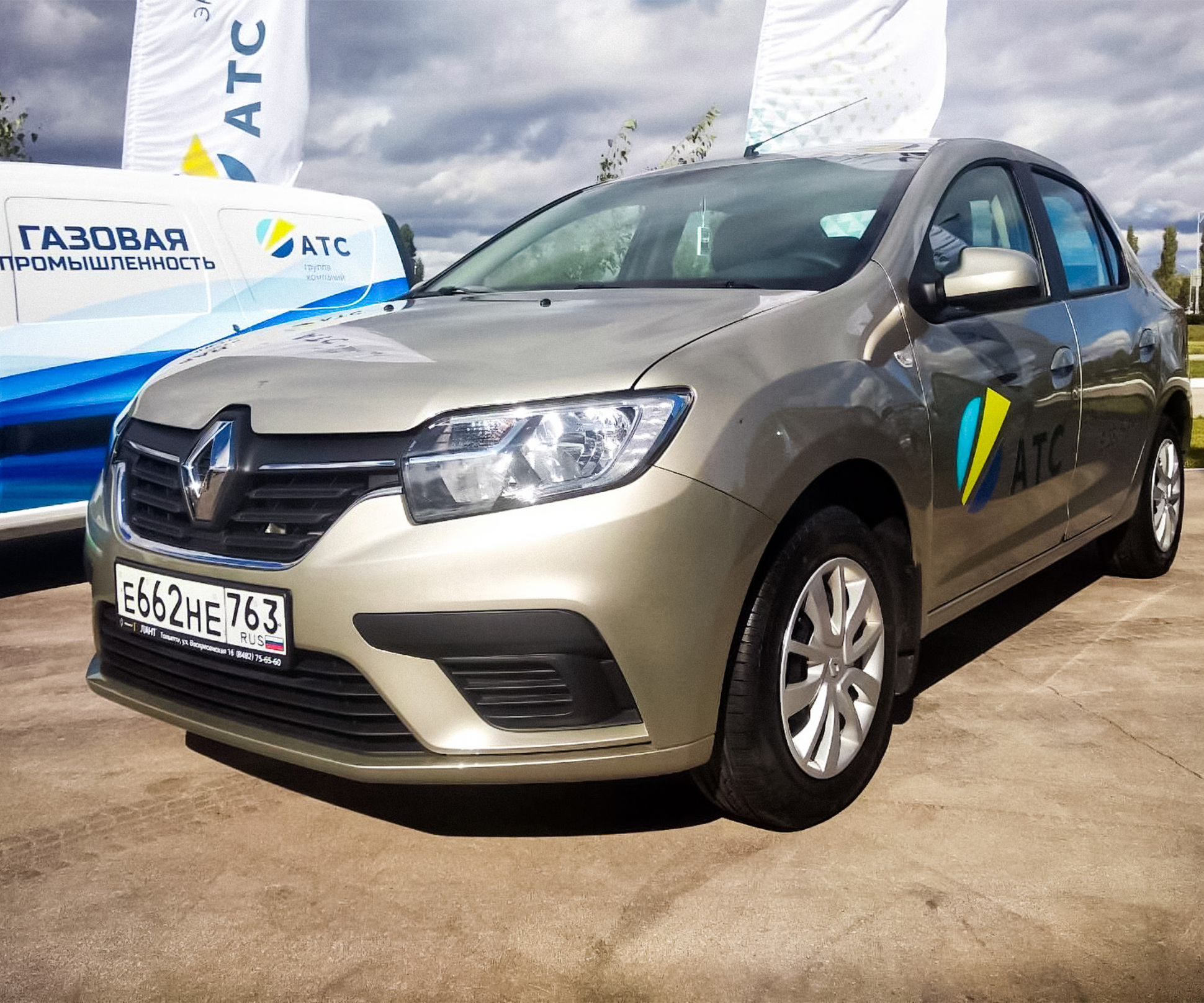 В линейке Renault Logan появится битопливная версия — Motor