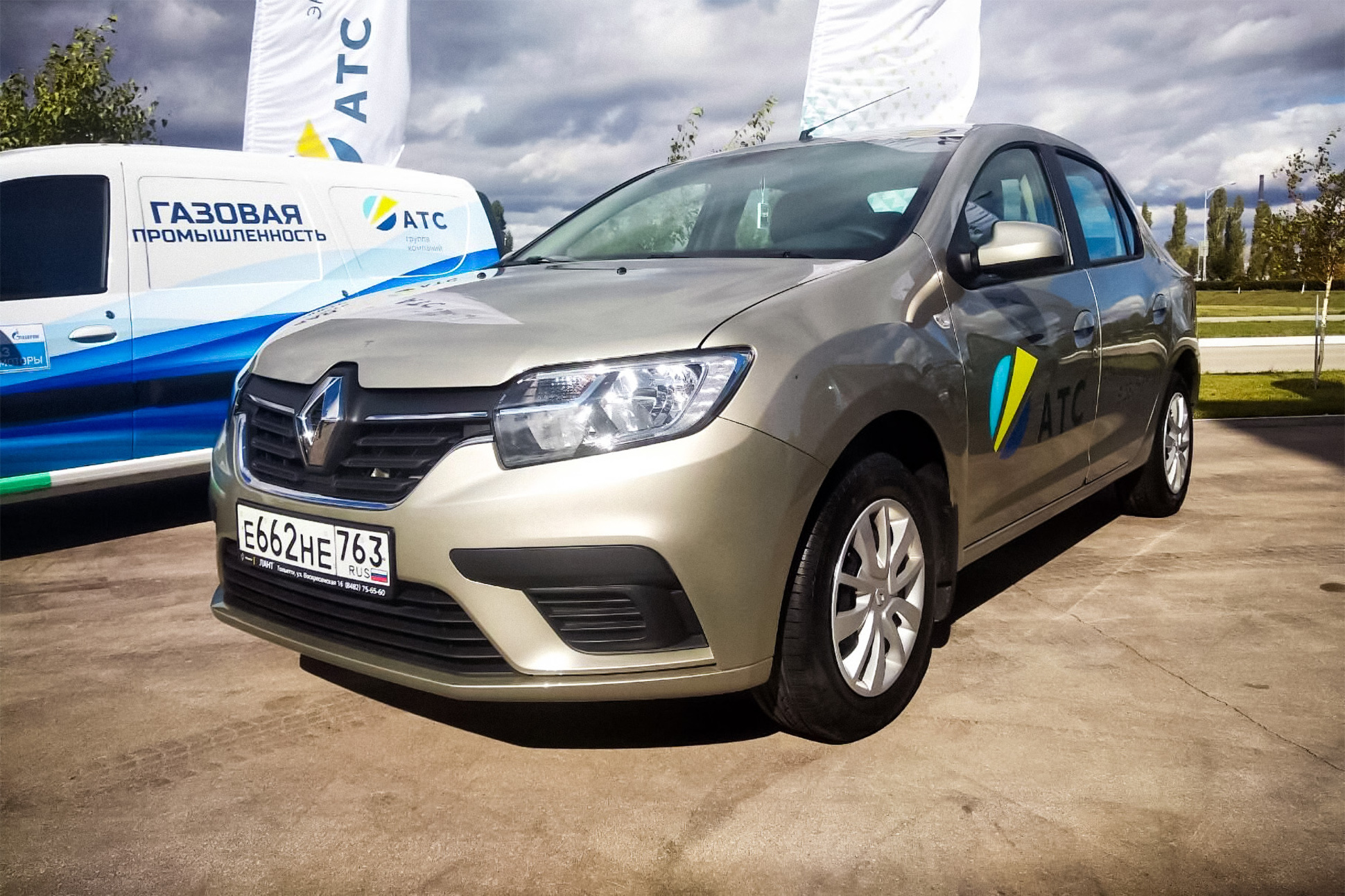 В линейке Renault Logan появится битопливная версия — Motor