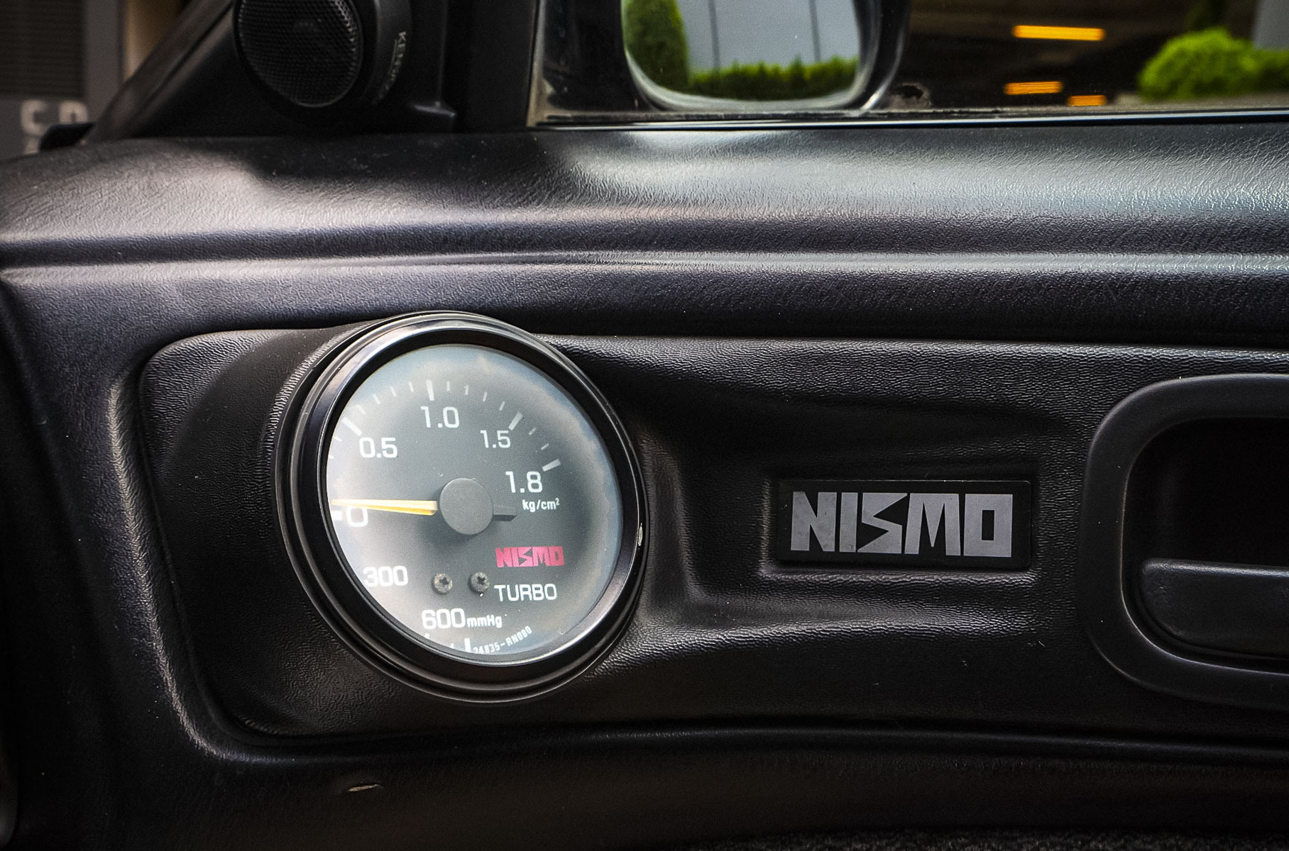 Очень редкий Nissan Nismo пустят с молотка за три миллиона рублей. Всего построили 30 таких спорткаров