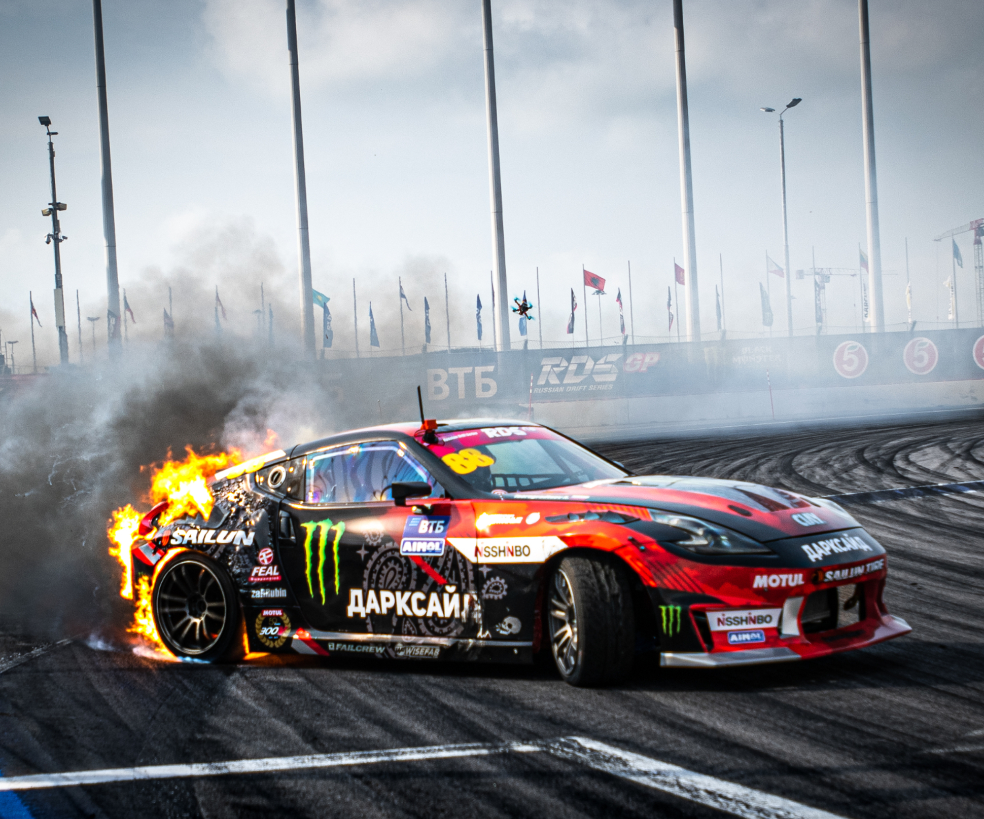 nissan 370z drift