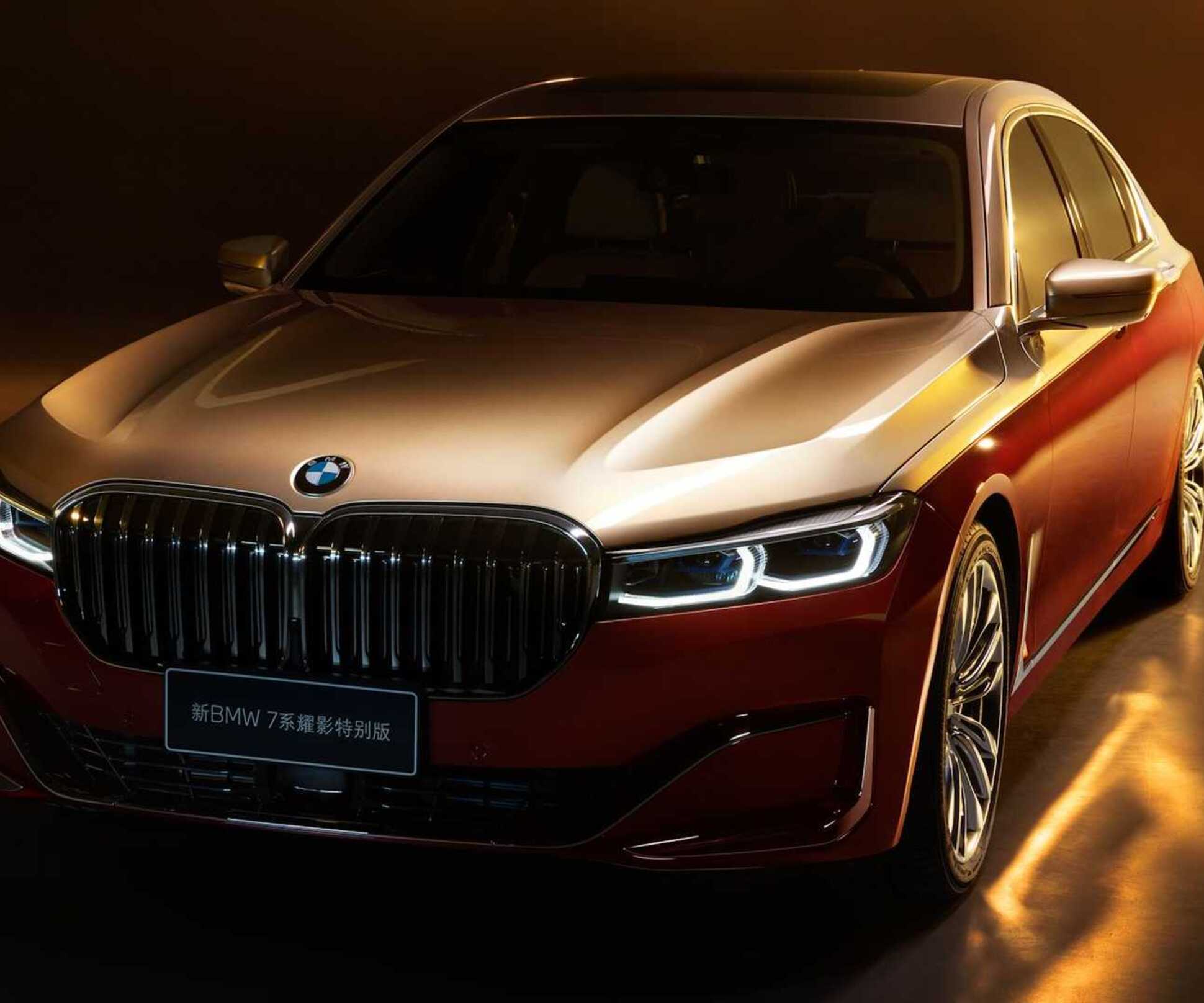 BMW 7-Series нового поколения получит автопилот третьего уровня — Motor