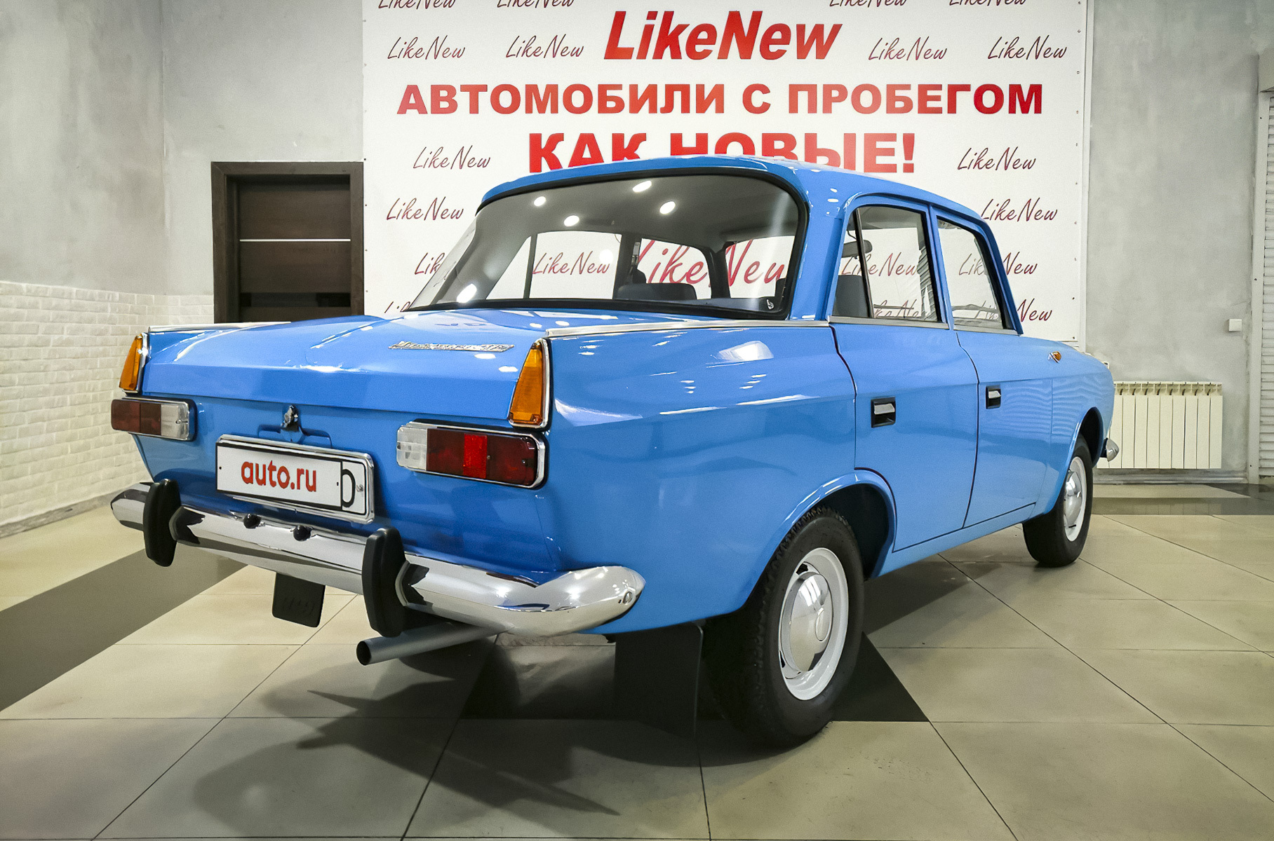 «Москвич-412» ИЭ