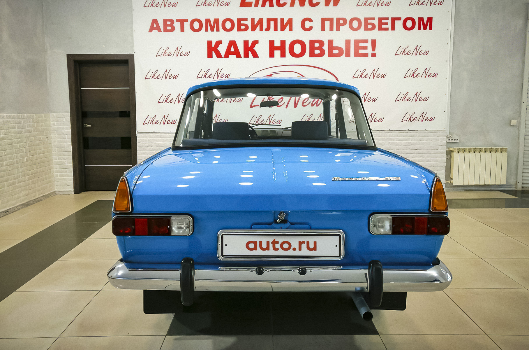 «Москвич-412» ИЭ