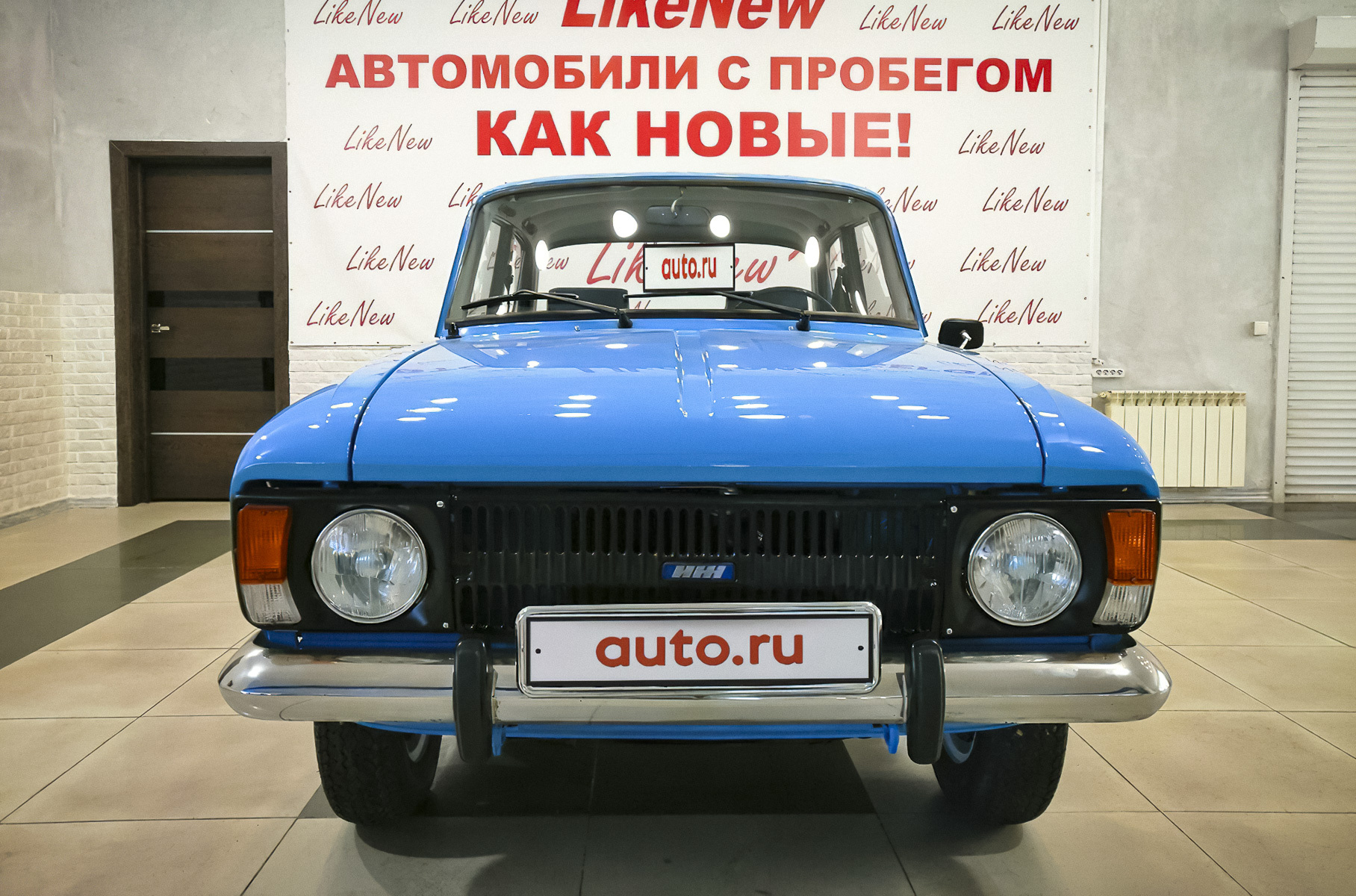 «Москвич-412» ИЭ