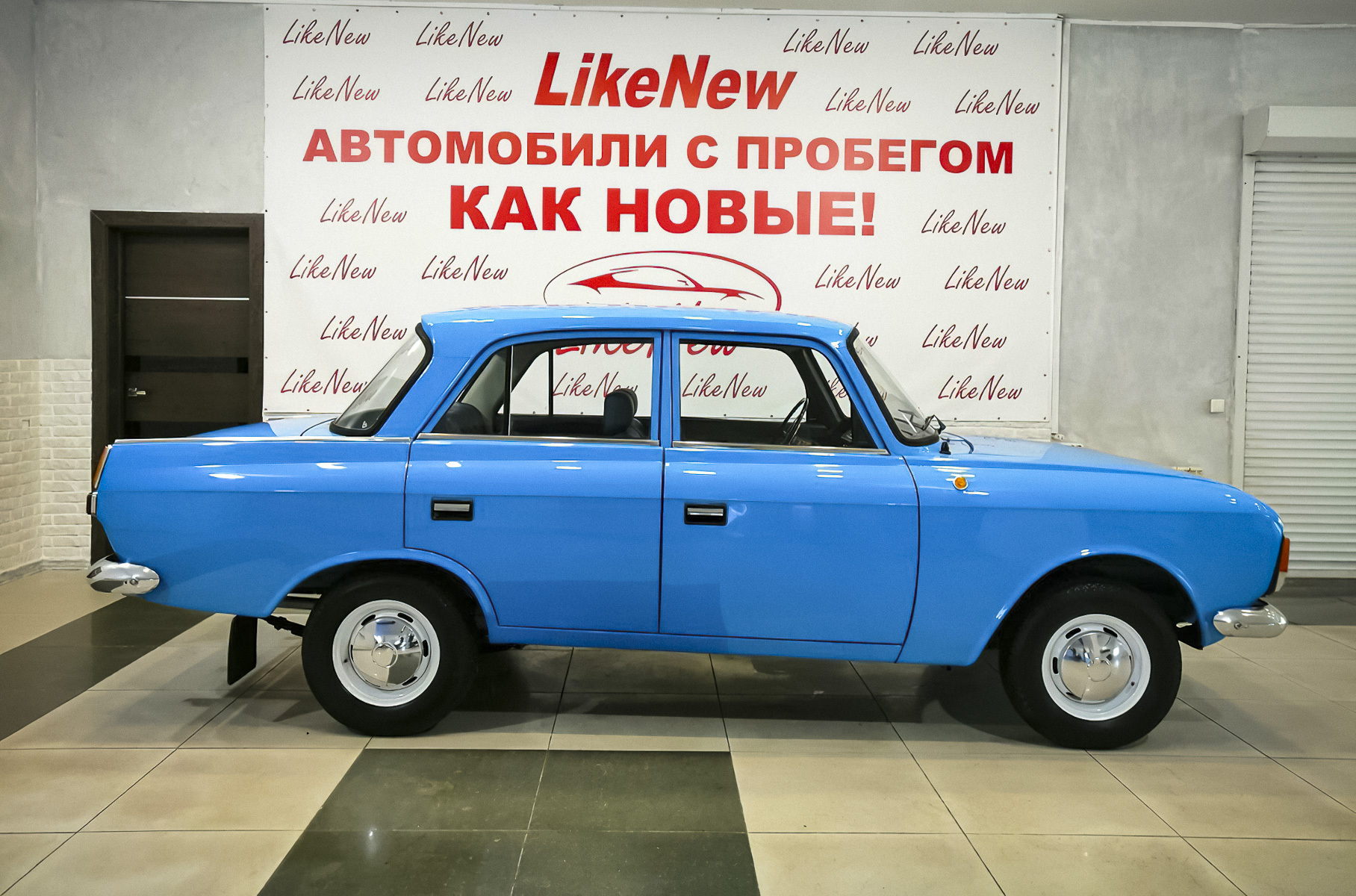 «Москвич-412» ИЭ