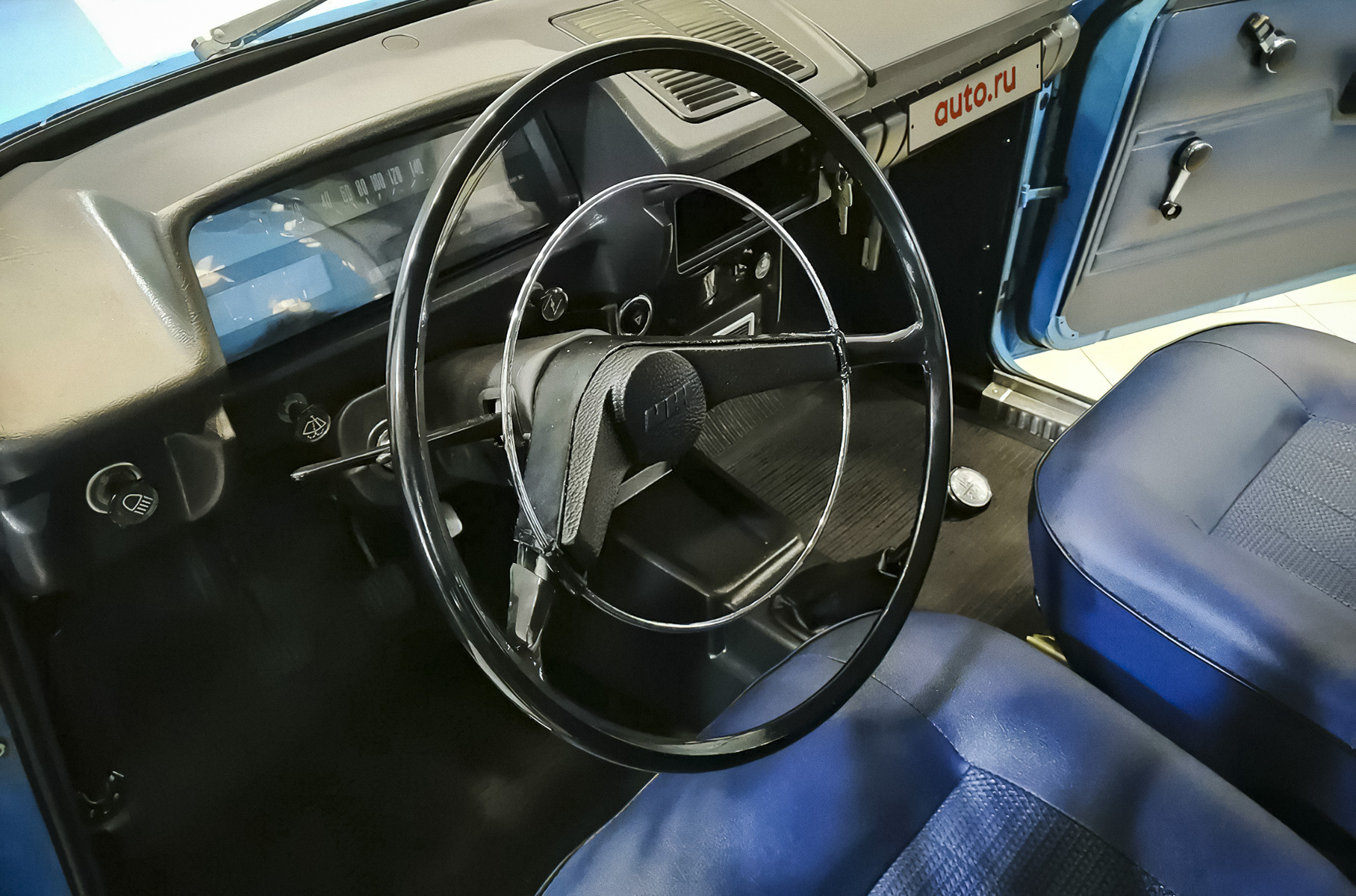 «Москвич-412» ИЭ