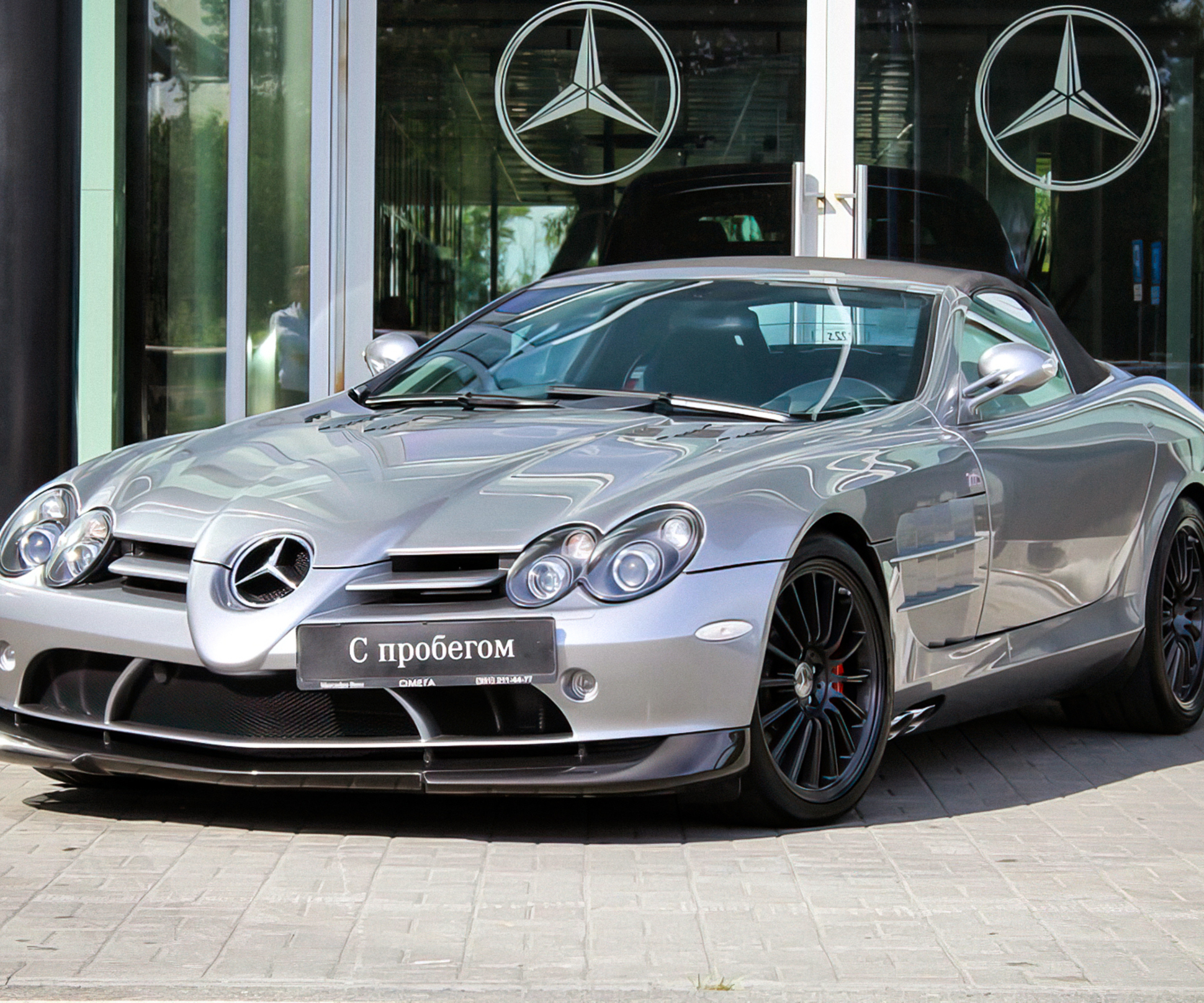 mercedes-benz slr mclaren